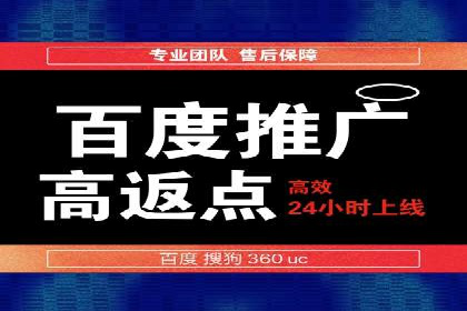 信息流平台案例分享：优化用户体验的秘诀