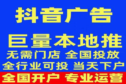 微博信息流互动营销案例分享