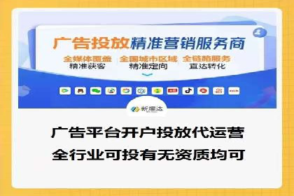 百度竞价赚钱的技巧与成功案例探讨